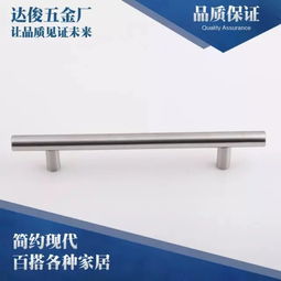 整體不銹鋼櫥柜報價 廠家