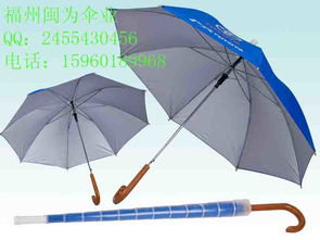 福州廣告?zhèn)銉r格