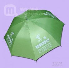  武義小叮丹傘廠 主營 雨傘,廣告傘,工藝傘