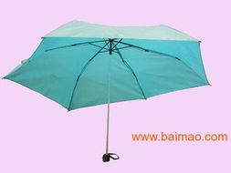 東莞廣告傘工廠 東莞廣告傘定做廠家 東莞禮品廣告傘,東莞廣告傘工廠 東莞廣告傘定做廠家 東莞禮品廣告傘生產廠家,東莞廣告傘工廠 東莞廣告傘定做廠家 東莞禮品廣告傘價格