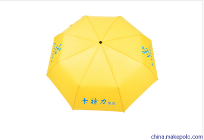 南寧廣告?zhèn)銖S家,富克納斯廣告?zhèn)阕畋阋藞D片,南寧廣告?zhèn)銖S家,富克納斯廣告?zhèn)阕畋阋藞D片大全,南寧富克納斯環(huán)保產(chǎn)品-