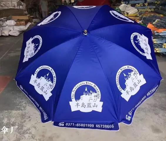南寧哪里有太陽傘賣 太陽傘定做 廣告傘.#上熱門 南寧哪里有