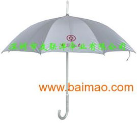 南寧廣告?zhèn)銖S家 為您提供高品質直桿傘、廣告?zhèn)?、禮品傘與遮陽傘