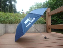 包郵廣告傘 南寧精品訂制，打造移動品牌風景線