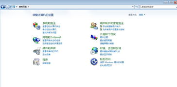 電腦誤刪瀏覽器？手把手教你重新安裝瀏覽器及ZOL問(wèn)答網(wǎng)頁(yè)設(shè)計(jì)解析