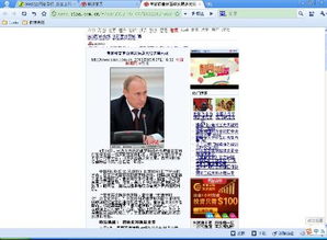 為什么我的電腦網(wǎng)頁(yè)設(shè)計(jì)顯示異常？常見(jiàn)原因與解決方案