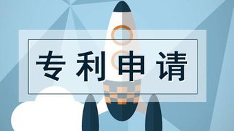 專利服務(wù)、技術(shù)服務(wù)與信息技術(shù)咨詢服務(wù)的綜合解析