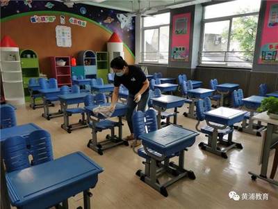 黃浦區“快樂330+” 創新課后校內看護新樣態，為學生成長護航